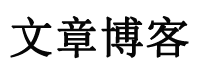澄江县娱乐网